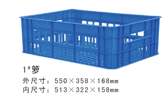 1#草莓视频色版本周轉籮