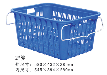 2#草莓视频色版本周轉籮