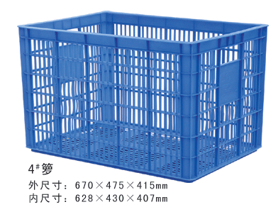 4#草莓视频色版本周轉籮