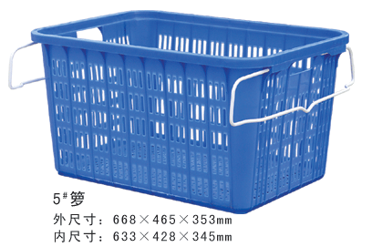 5#草莓视频色版本周轉籮