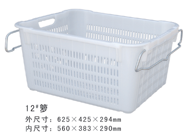 12#草莓视频色版本周轉籮