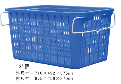 13#草莓视频色版本周轉籮