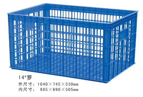 14#草莓视频色版本周轉籮