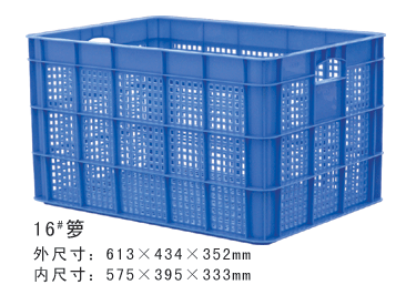 16#草莓视频色版本周轉籮