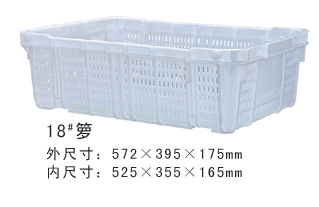 18#草莓视频色版本周轉籮