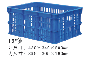 19#草莓视频色版本周轉籮