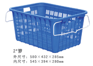 2#草莓视频色版本周轉籮