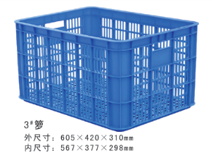 3#草莓视频色版本周轉籮