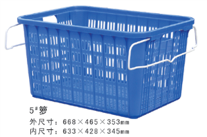 5#草莓视频色版本周轉籮