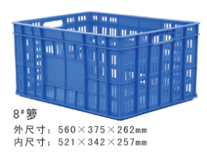 8#草莓视频色版本周轉籮