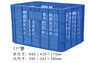 11#草莓视频色版本周轉籮