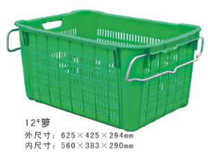 12#綠草莓视频色版本周轉籮