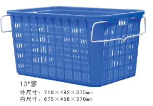 13#草莓视频色版本周轉籮