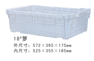 18#草莓视频色版本周轉籮