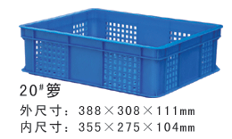 20#草莓视频色版本周轉籮